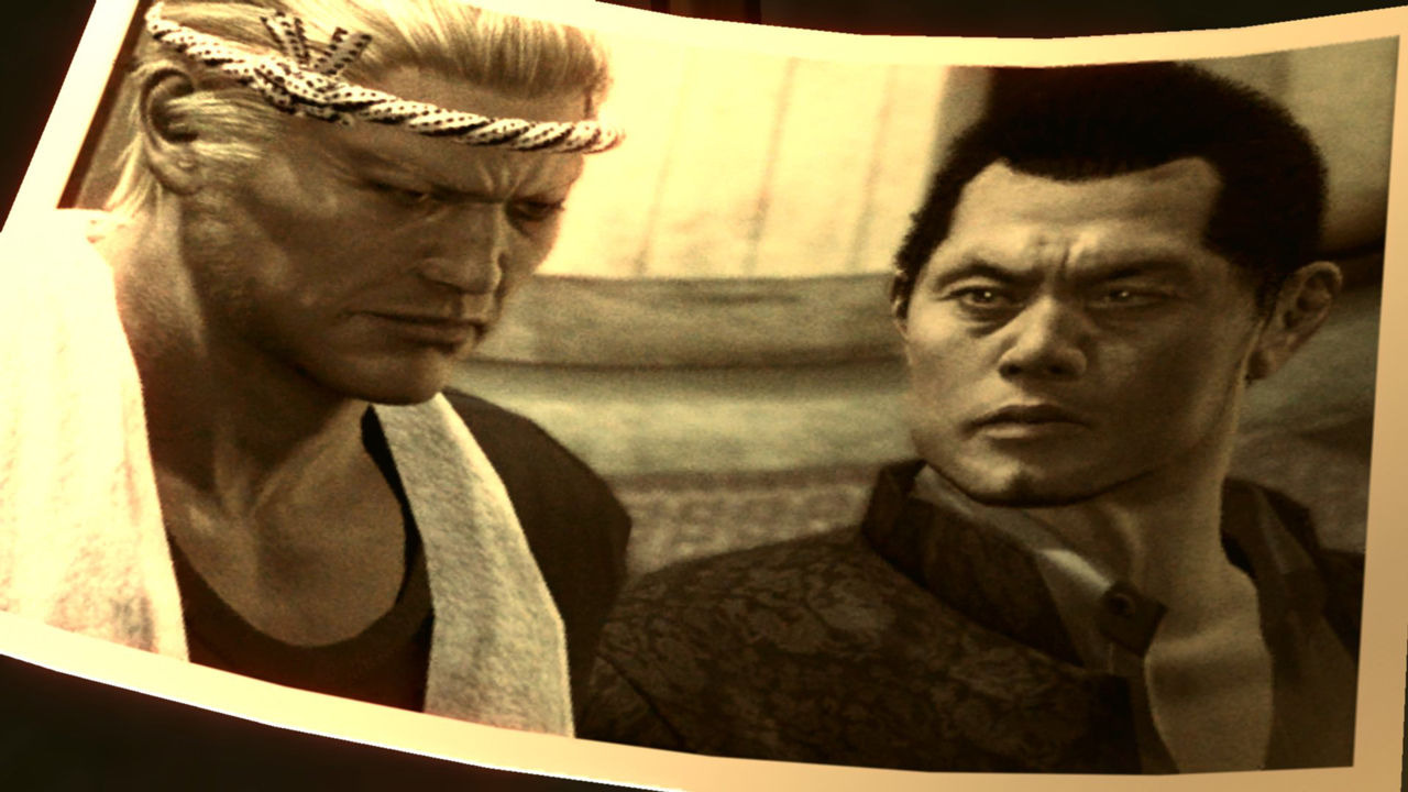 Images Yakuza OF THE END