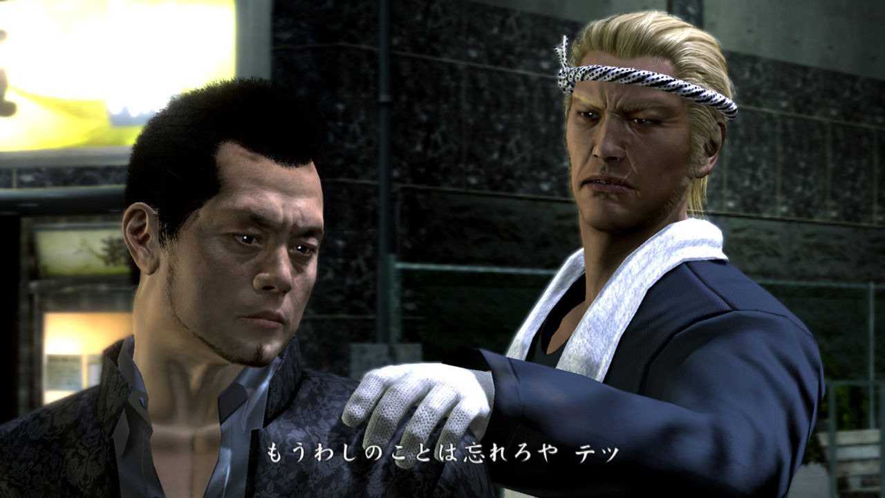 Screens Yakuza OF THE END
