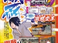V-Jump: scans Naruto Shippuden SP