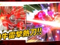 Naruto Shippuden SP: TV Spot