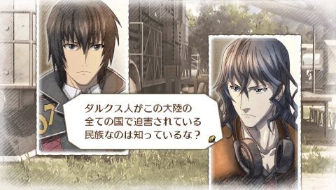 Valkyria Chronicles 3: new images
