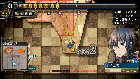Valkyria Chronicles 3: new images