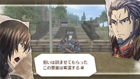 Valkyria Chronicles 3 : des images pour la démo