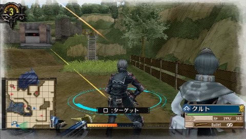 Valkyria Chronicles 3: new images