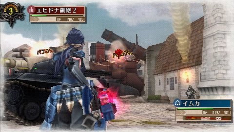 Valkyria Chronicles 3 : un lot d'images (et une démo dispo)
