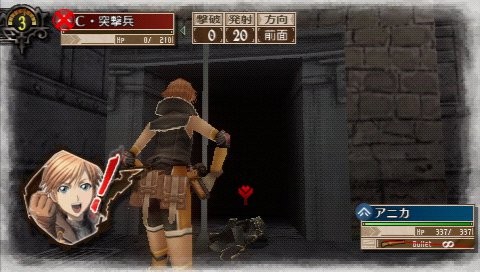 Valkyria Chronicles 3: new images