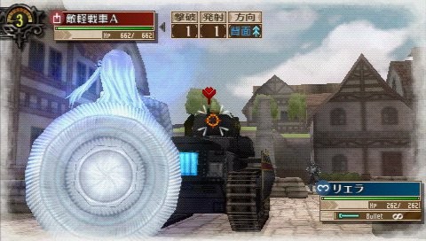 Valkyria Chronicles 3 : un lot d'images (et une démo dispo)