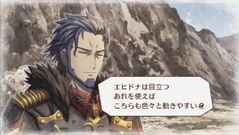 Valkyria Chronicles 3 : un lot d'images (et une démo dispo)