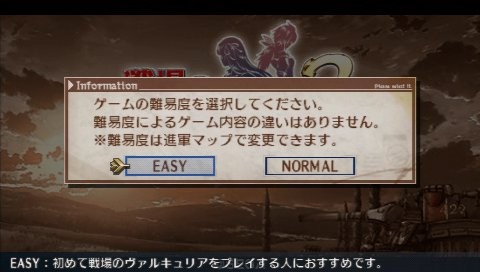 Valkyria Chronicles 3 : un lot d'images (et une démo dispo)