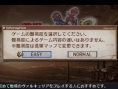 Valkyria Chronicles 3 : un lot d'images (et une démo dispo)