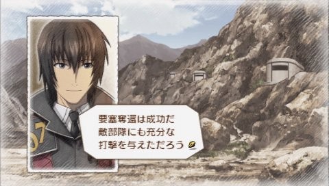 Valkyria Chronicles 3: new images