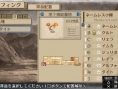Valkyria Chronicles 3: new images