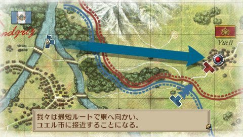Valkyria Chronicles 3: new images