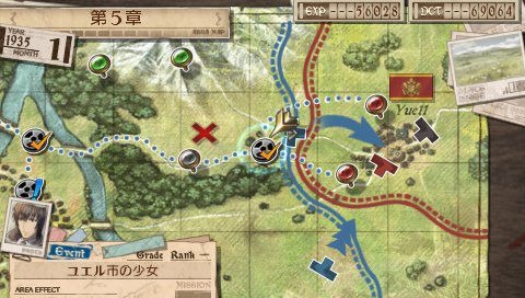 Valkyria Chronicles 3 : des images avant la démo