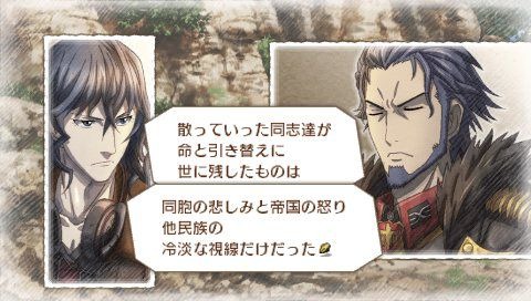 Valkyria Chronicles 3 : des images avant la démo