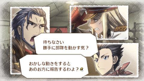 Valkyria Chronicles 3 : des images avant la démo
