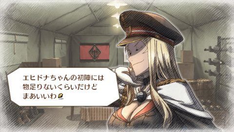 Valkyria Chronicles 3 : des images avant la démo