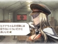 Valkyria Chronicles 3: new images