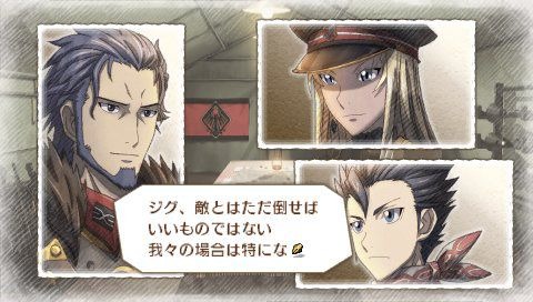 Valkyria Chronicles 3: new images