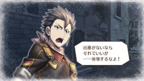 Valkyria Chronicles 3 : des images avant la démo
