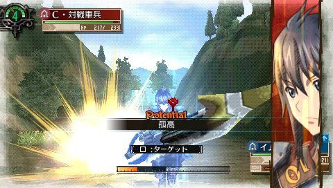 Valkyria Chronicles 3: new images