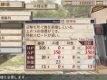 Valkyria Chronicles 3: new images