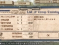 Valkyria Chronicles 3: new images