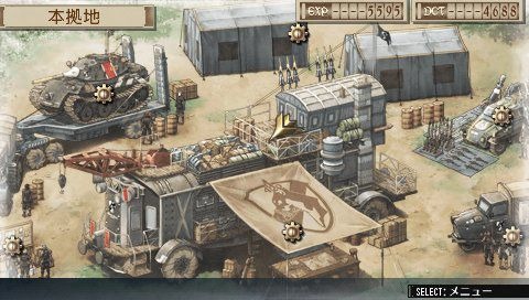 Valkyria Chronicles 3 : quelques images de plus