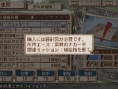 Valkyria Chronicles 3: new images and video