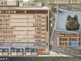 Valkyria Chronicles 3: new images and video