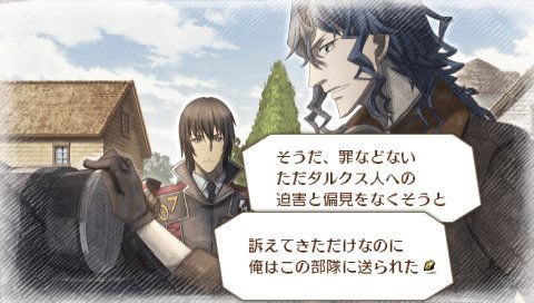 Valkyria Chronicles 3: new images and video