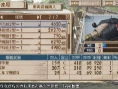 Valkyria Chronicles 3: new images and video