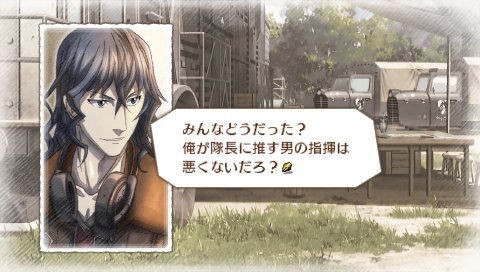 Valkyria Chronicles 3 : le plein de vidéos