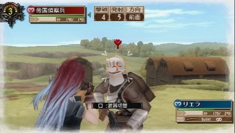 Screens Valkyria Chronicles 3
