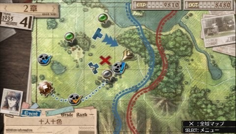 Screens Valkyria Chronicles 3