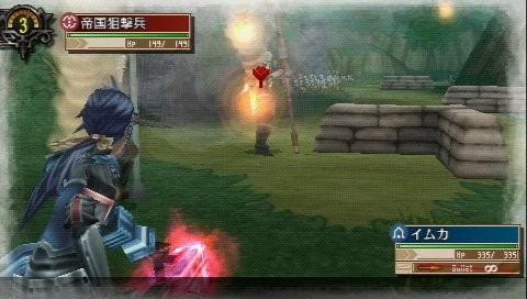 Screens Valkyria Chronicles 3