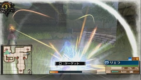 Images Valkyria Chronicles 3