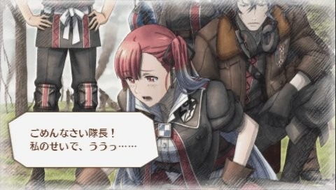 Images Valkyria Chronicles 3