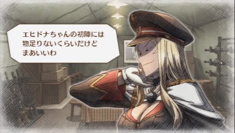 Valkyria Chronicles 3 : il reste un espoir