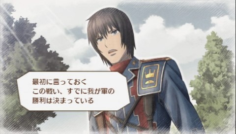 Valkyria Chronicles 3 : il reste un espoir
