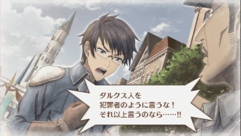 Images Valkyria Chronicles 3