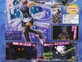 Scans Kingdom Hearts BBS Final Mix