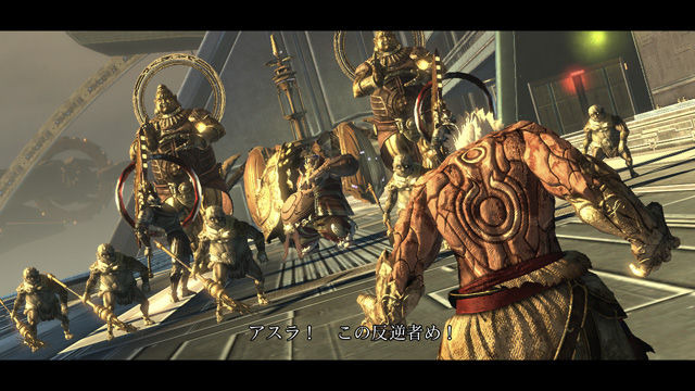 Images Asura's Wrath