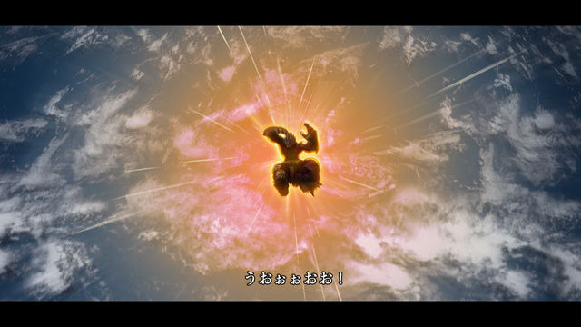 Screens Asura's Wrath