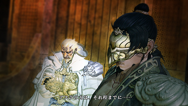 Asura's Wrath : quelques images