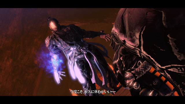 Asura's Wrath : trailer de lancement