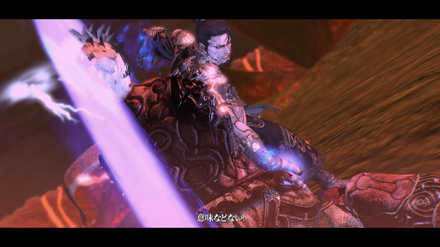Images Asura's Wrath