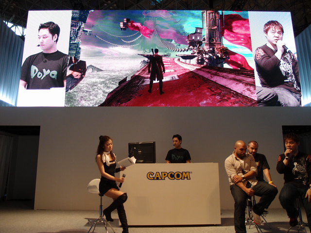 DMC : trailer version longue