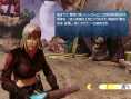 Crimson Dragon : date, prix et images
