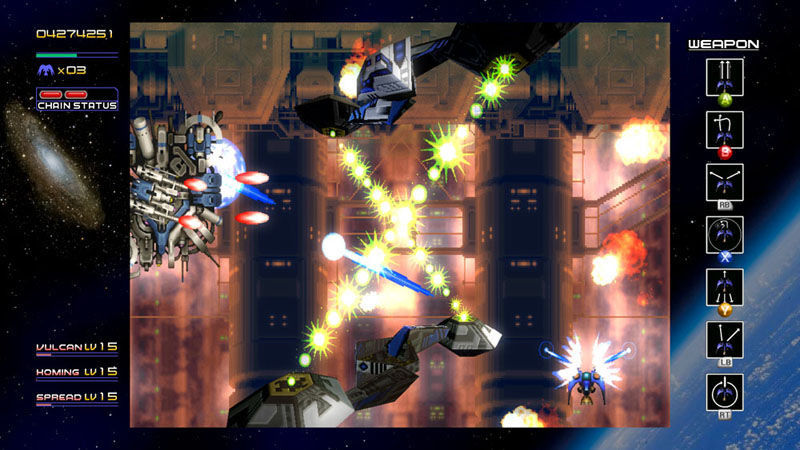 Des nouvelles de Radiant Silvergun